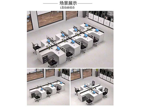 屏風卡位 (9)